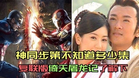 西游记每回开头 eb4759acc0cb72d10686b439aebe54e00ef3dc54.jpg@280w_158h_1c_100q.jpg