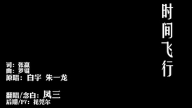 eb4cc6aa379465dfef5dcd9998fc4eb5424bcf50.jpg@280w_158h_1c_100q.jpg