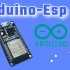 【内附资料】Aduino-ESP 32视频教程，单片机快速入门必学……