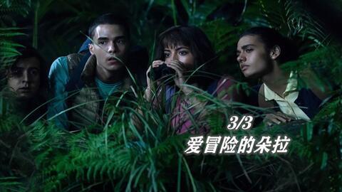 eb4f06b4d70d5f423106bdd60b2f98e9fb4a8462.jpg@480w_270h_1c