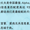 【双男主】我的丈夫曾宣誓，爱我无关信息素，将一生忠诚于我。可后来，他爱上了匹配度 99% 的反叛军头目。他折磨、诬陷我，甚至