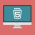 HTML5 開發