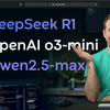 深度评测：DeepSeek R1与O3 Mini、O1和Quen 2.5 Max在编程和网页设计中的表现