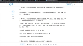 eb5757a43705446135a0ce16070ec3def114c6f0.jpg@280w_158h_1c_100q.jpg
