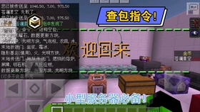 eb586d6834a656ad597e5d41197d080bbbd42440.jpg@280w_158h_1c_100q.jpg