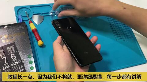 iphone13pro原装电池去哪里换 eb5b4feb24cfb37d1d8f238741da30011b6fce82.jpg@480w_270h_1c