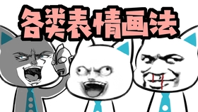 eb5f3e22d2aef8154d76990bf09fbea54ef70128.jpg@280w_158h_1c_100q.jpg
