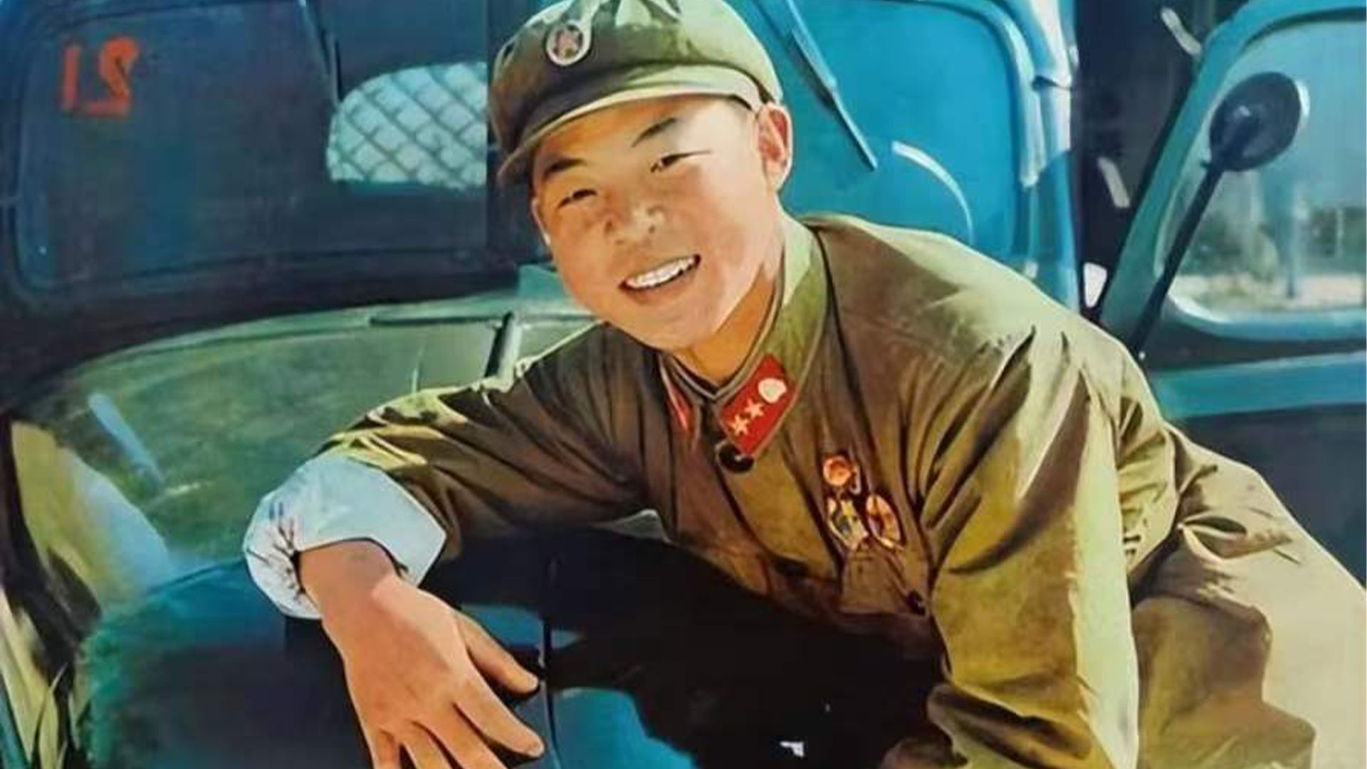 听！这是雷锋的声音……