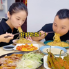 好好的吃饭不行吗？非要这么对你