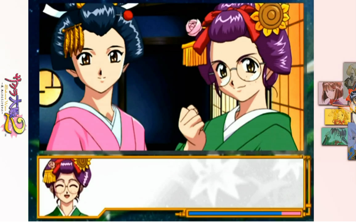 【kirin桑】樱花大战2(生肉)【total:049-050】