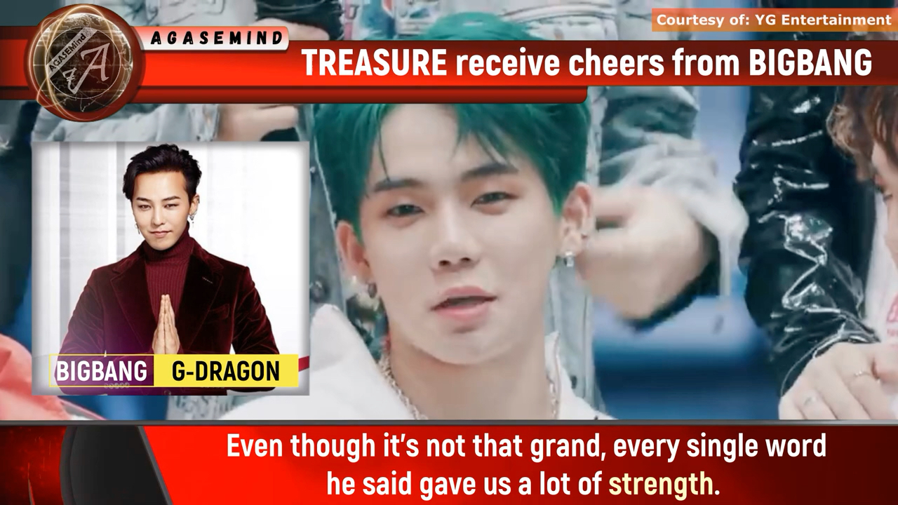 yg新男团treasure采访提及gd太阳姜升润mino