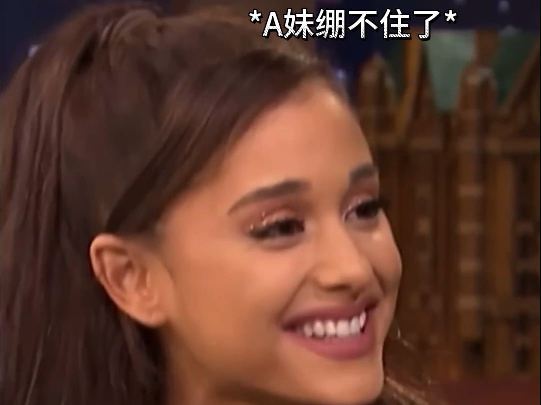 A妹Ariana Grande教Jimmy日语：我教的保证他们想不到