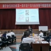 王云鹏老师：领导力思维