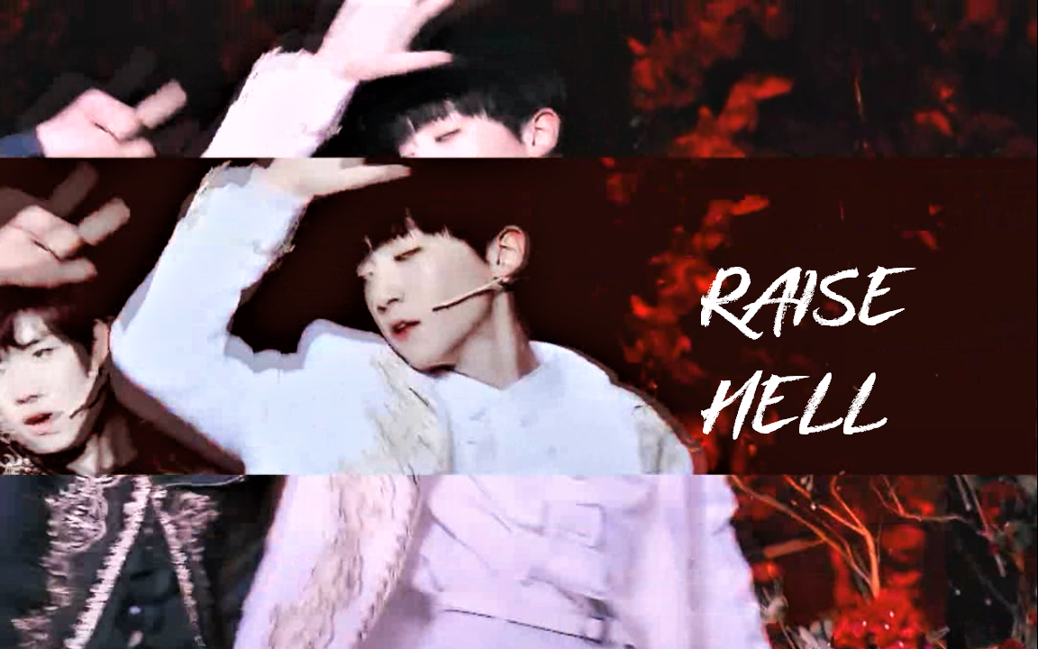 【李天泽】舞台混剪|raise hell