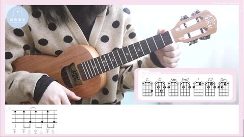 依然爱你简谱王力宏_寸心谭维维王力宏简谱(5)