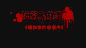 eb815db1b50a50aeeabb0d275c55152c802ff6fc.jpg@280w_158h_1c_100q.jpg
