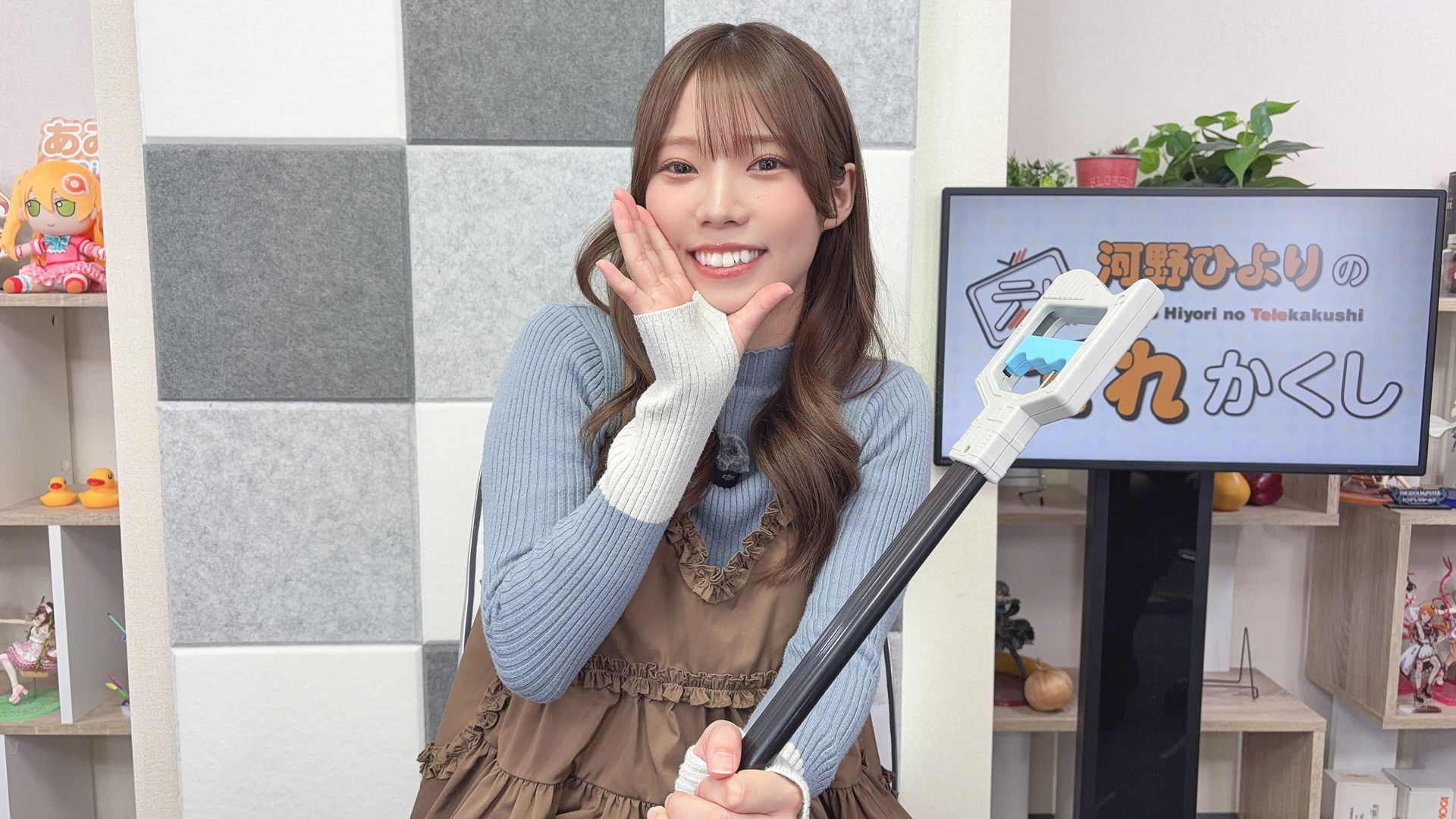 【中字】本节目致力于处理电车难题【河野ひよりのてれかくし第132回】