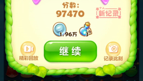 eb87cb442fbcee24cca954fe430eab6b72475b02.png@280w_158h_1c_100q.jpg