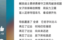 阿卡贝拉说唱教学 eb88bfdc0267ecf3b27635d5f4d70d234998fa28.jpg@280w_158h_1c_100q.jpg