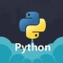 python全栈开发（入门到放弃）