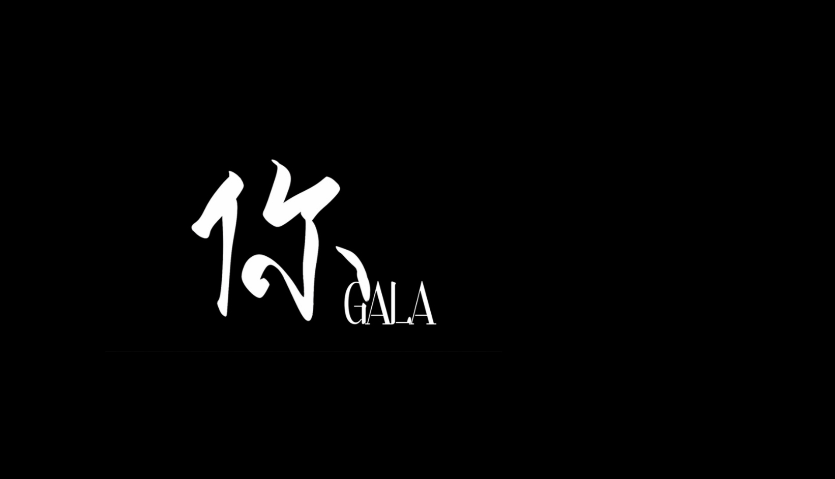 国赛，我们来了！