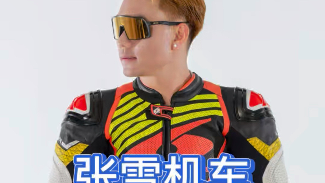 张雪机车太太太争气了 我们又又又夺冠了