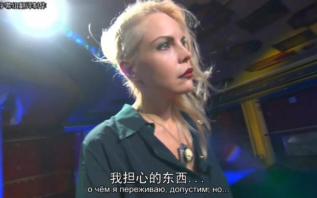 通灵之战朱莉王