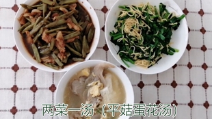 eba599ebb2c1346a6f95d390ae45855da8d84618.jpg@310w_174h_1c_100q.jpg
