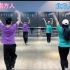 广场舞32步舞蹈