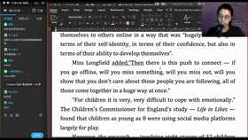 灯的英语该怎么读 ebab82bf535dfdf2a033f714eaa0b9acf436279e.jpg@280w_158h_1c_100q.jpg