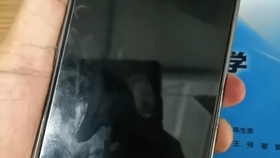 手机谷歌怎么改成电脑版 ebafabd535b1216d195b767e81f082a826c0e0f4.jpg@280w_158h_1c_100q.jpg