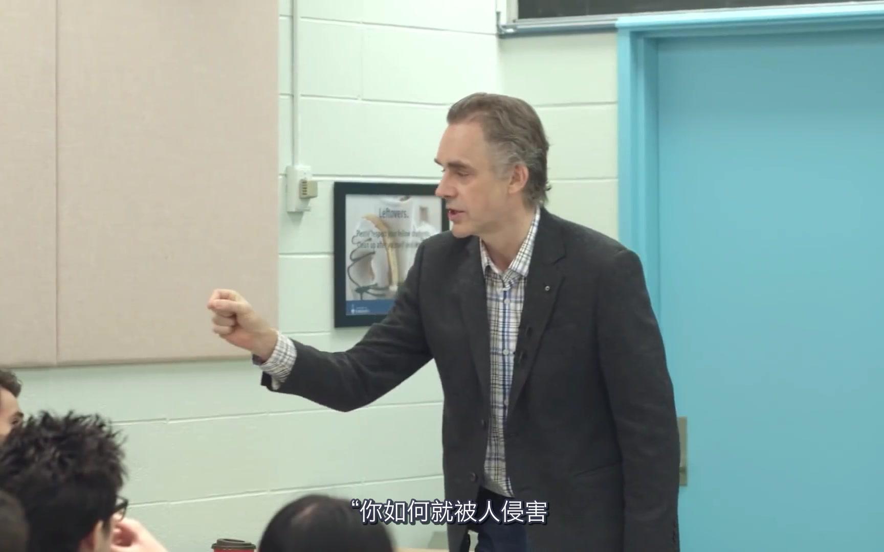 psychopath (意识到恶的存在并且发展你的内心) - jordan peterson