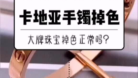ebbb60586fd3f908d53467a2751dc1bfeb44e279.png@280w_158h_1c_100q.jpg