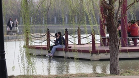 ebbd1a44ba180de288ac33be6662d44234a40a33.jpg@280w_158h_1c_100q.jpg