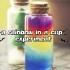 英语科学小实验：杯中彩虹的奥秘
