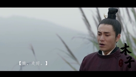 短剧陈平安的魅力与启示