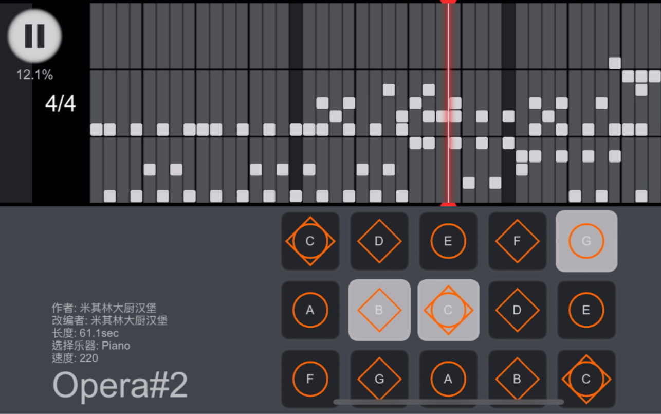 sky光遇维塔斯歌剧2studio教程曲谱分享在简介里