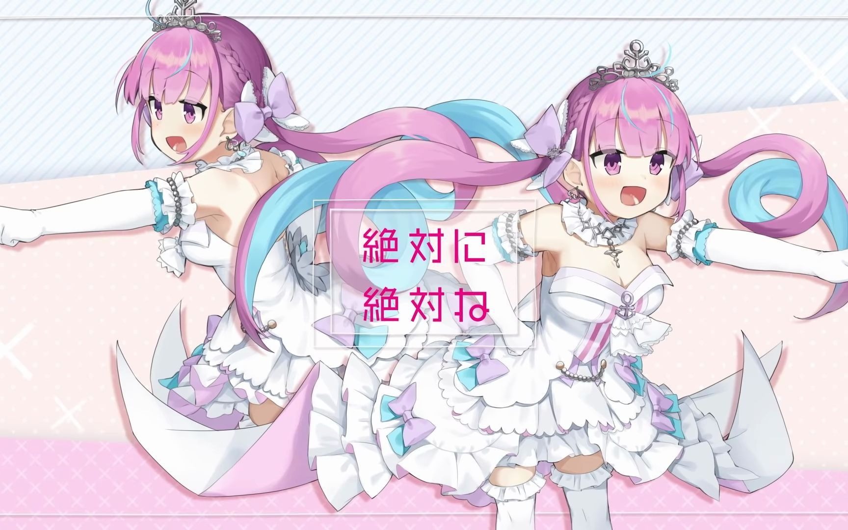 original】#あくあ色ぱれっと【湊あくあ】-哔哩哔哩