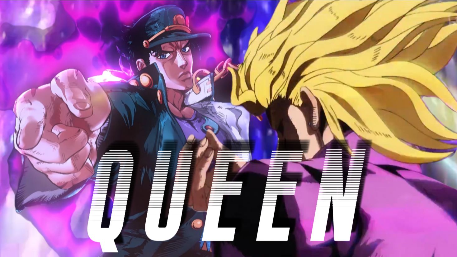 【生日作/jojo/混剪/QUEEN】“就让我们携手共舞至天明”