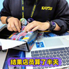 捡漏！33包拿下英雄赏3弹最终赏！全拆了！过程跌宕起伏