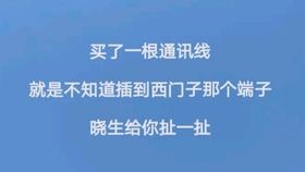 ebcdfe3bbb6023b5671f6d0575ad8d8cb98885ea.jpg@280w_158h_1c_100q.jpg