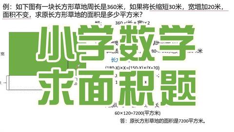 ebd01fa56cddb763621f57fa17bc658b204b4b7f.jpg@480w_270h_1c