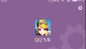 ebd350fa94c8ab302dd2acc0208b0e8bf0b3ea7c.jpg@280w_158h_1c_100q.jpg