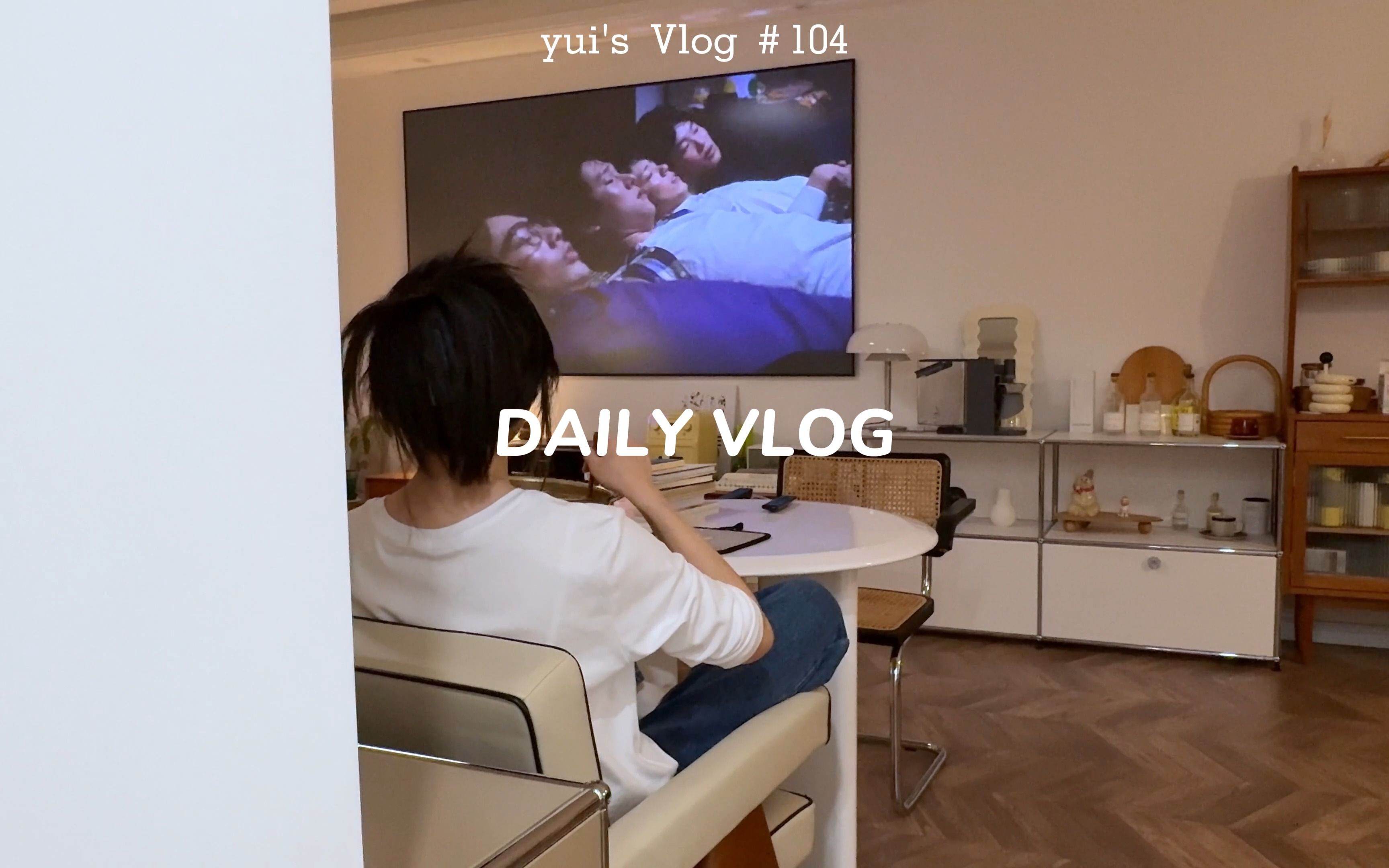 居家生活vlog 看1988做拌饭～早餐鸡蛋沙拉脆吐司🍞去逛超市 跟我过一天-账号已注销-账号已注销-哔哩哔哩视频