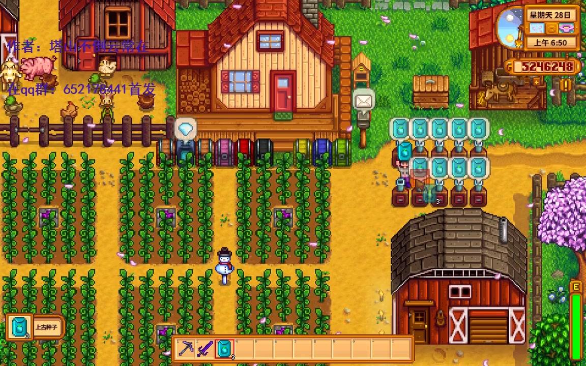 [星露谷物语bug]星露谷物语快速结婚bug技巧具体操作手法解析