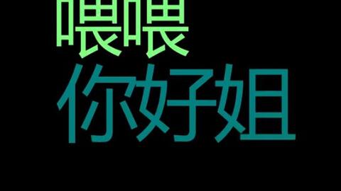 ebe126e2a9baf815a2eab9f2bf5e107a735698f9.jpg@480w_270h_1c