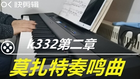 ebe25be2990af36563414b03498fbee6d5920db5.jpg@280w_158h_1c_100q.jpg