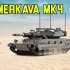 【Armorbrick】Merkava MK.4 Main Battle Tank - military LEGO Ar