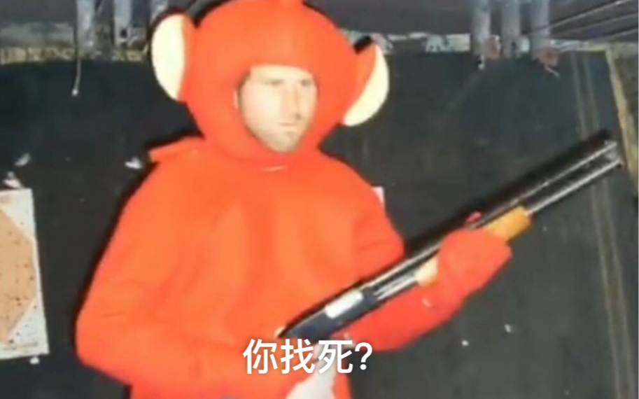 杀虫剂＋打火机＝？？