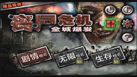 ebe5175345f14d2bbdac3225d2af793b1914d7d8.jpg@480w_270h_1c